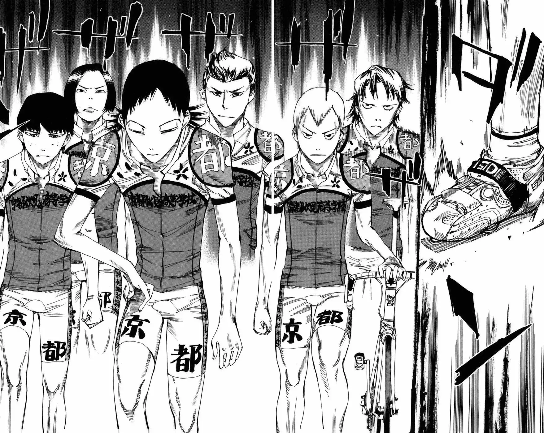 Yowamushi Pedal Chapter 73 11